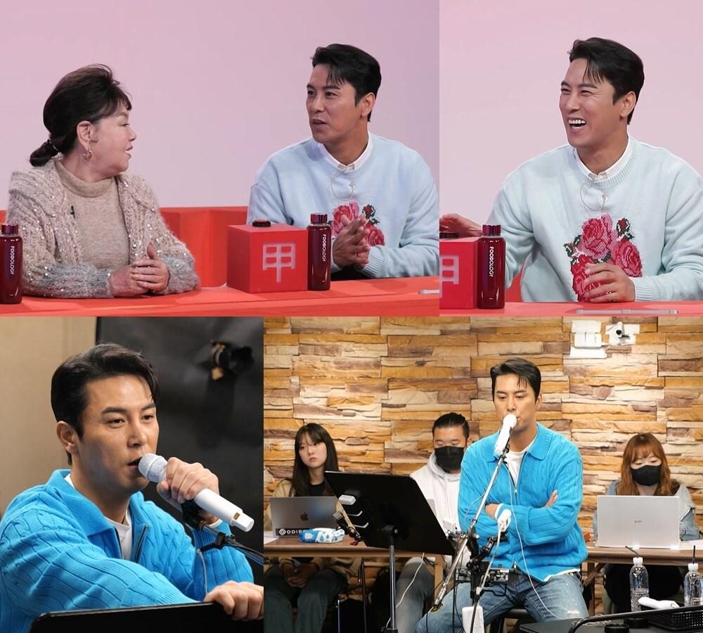 본문 이미지 - KBS 2TV '사장님 귀는 당나귀 귀'