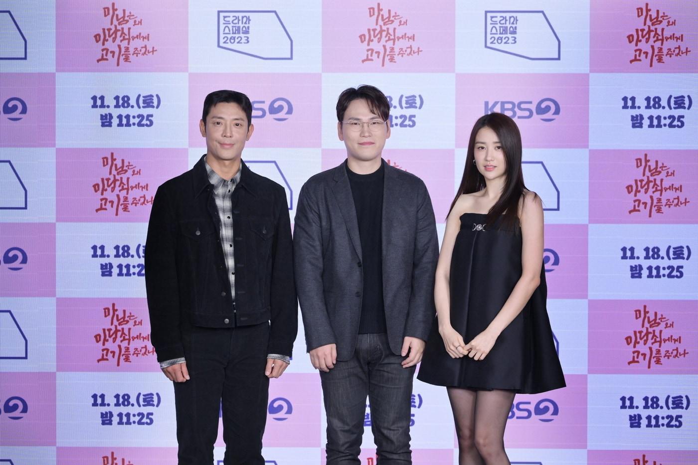 본문 이미지 - KBS