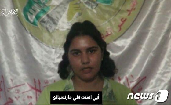 본문 이미지 -  하마스가 공개한 노아 마르시아노 상병의 생전 모습. 2023.11.13/ (소셜미디어 X 갈무리)