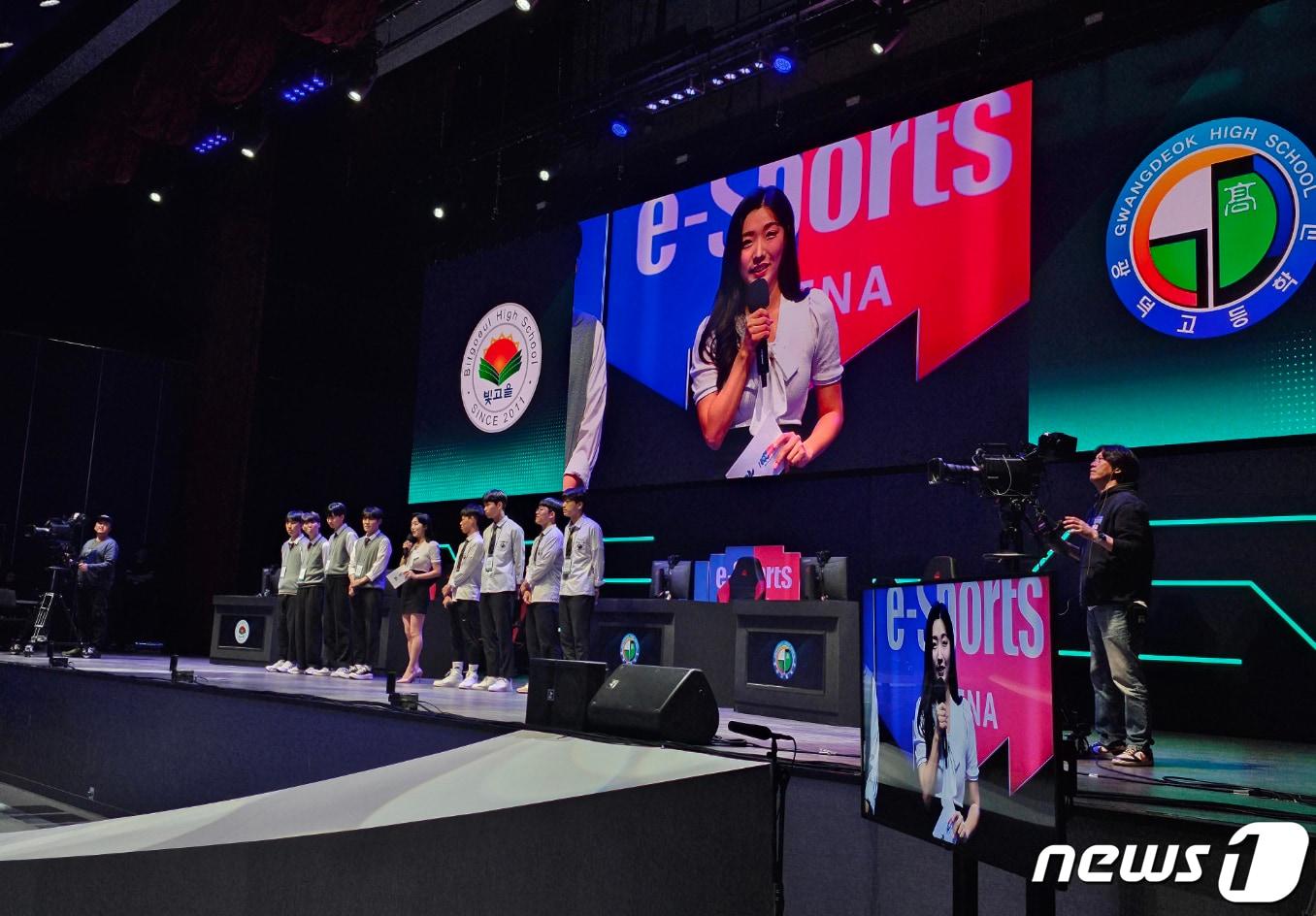 본문 이미지 - 광주지역 고등학교 이스포츠대회 자료사진.(광주시 제공)/뉴스1