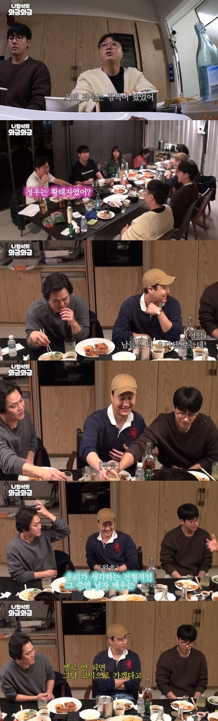 본문 이미지 - 유튜브 영상 갈무리