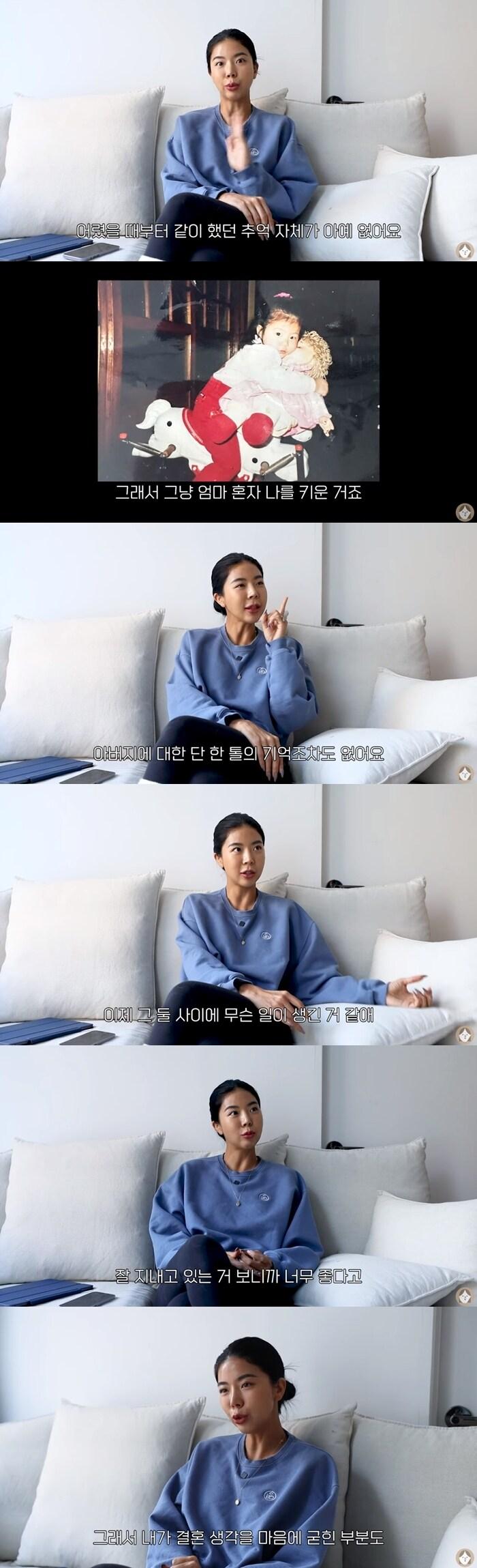 본문 이미지 - 제이제이 유튜브 영상 갈무리