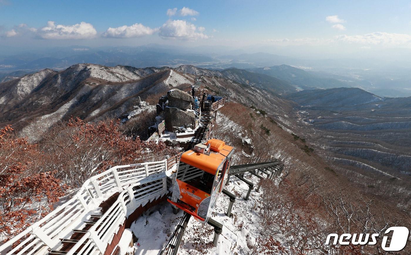 본문 이미지 -  함양군 병곡면 대봉산휴양밸리 모노레일(함양군 제공. 재판매 및 DB금지) 