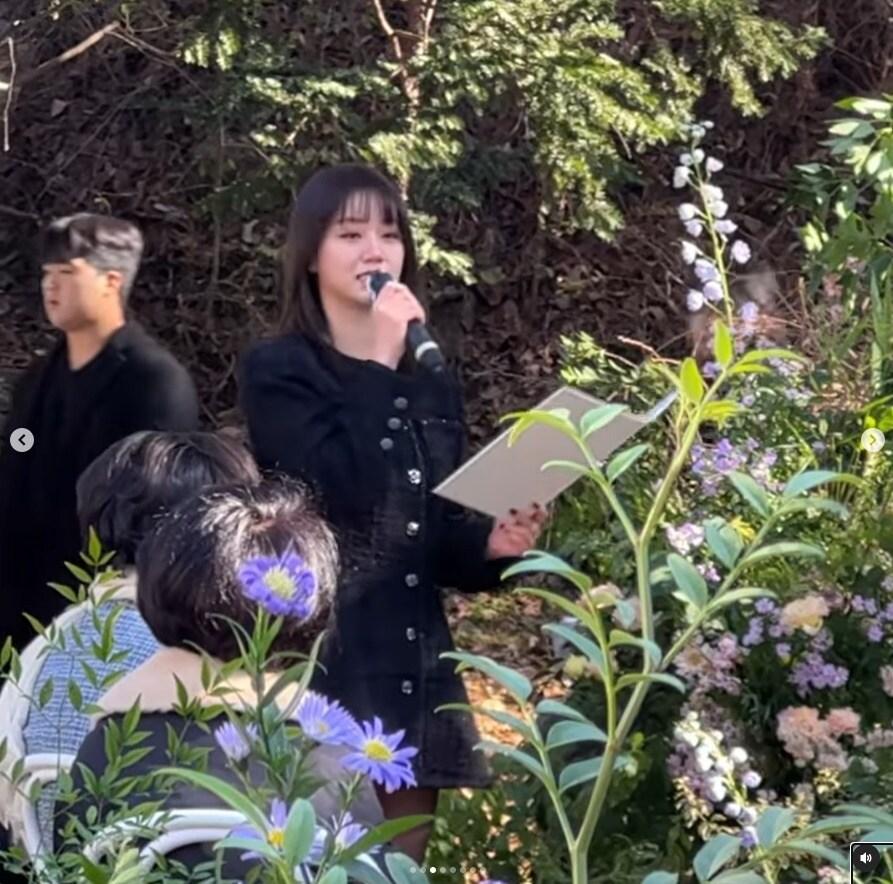 본문 이미지 - 이랑 인스타그램 캡처