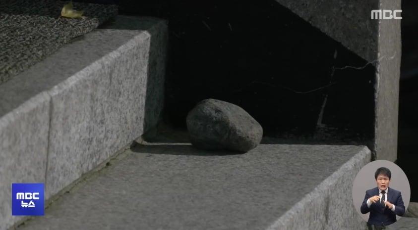 본문 이미지 - (MBC 갈무리)