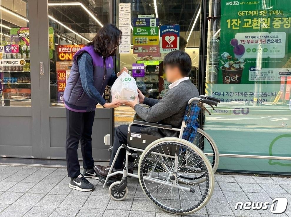 본문 이미지 - CU, 착한 픽업 서비스 도입(BGF리테일 제공)