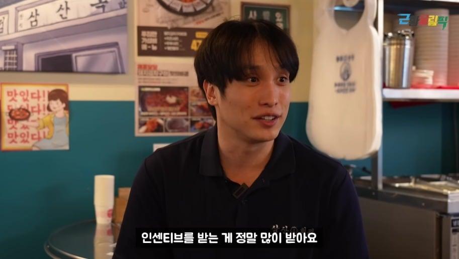 본문 이미지 - (근황올림픽 갈무리)