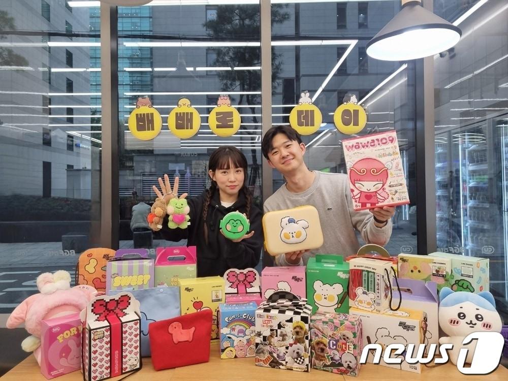 본문 이미지 - CU는 빼빼로데이를 맞아 캐릭터 협업 상품을 출시했다고 밝혔다.(CU 제공)