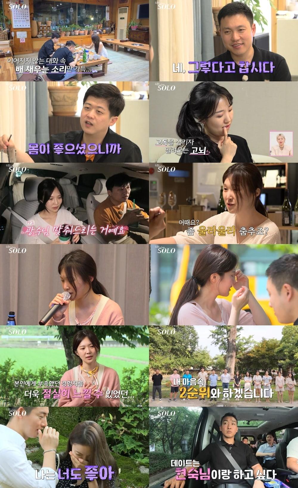 본문 이미지 - SBS플러스, ENA