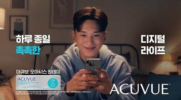 본문 이미지 - 사진제공 = ㈜한국존슨앤드존슨비전 아큐브