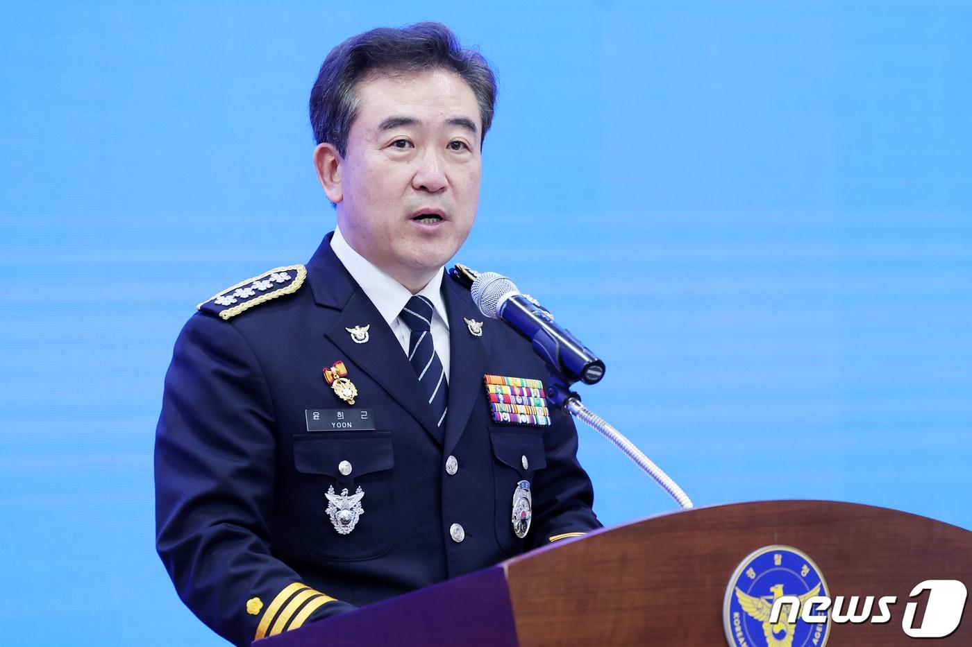 본문 이미지 - 윤희근 경찰청장이 2일 오전 서울 서대문구 경찰청에서 열린 '제66주년 112의 날 기념식'에서 인사말을 하고 있다. 2023.11.2/뉴스1 ⓒ News1 민경석 기자