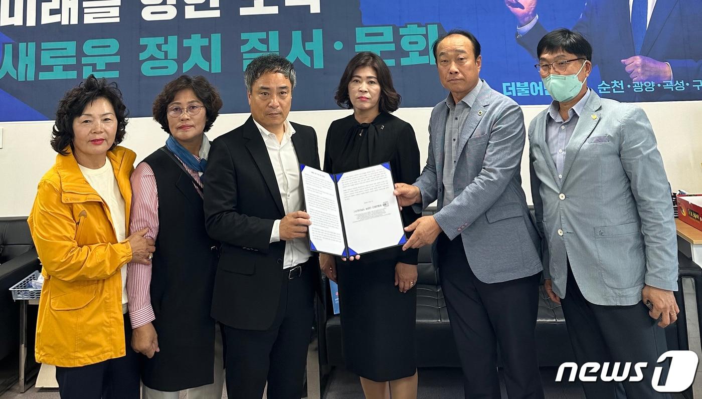 본문 이미지 - 전라남도 농업인단체 연합회가 국회 법제사법위원회에 계류 중인 농협법 개정안 통과를 요구했다. ⓒ News1