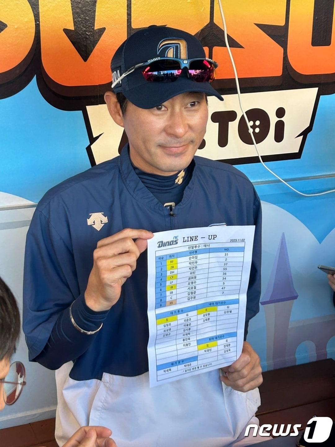 본문 이미지 -  2일 KT와 플레이오프 3차전을 앞둔 NC 강인권 감독. ⓒ News1 문대현 기자
