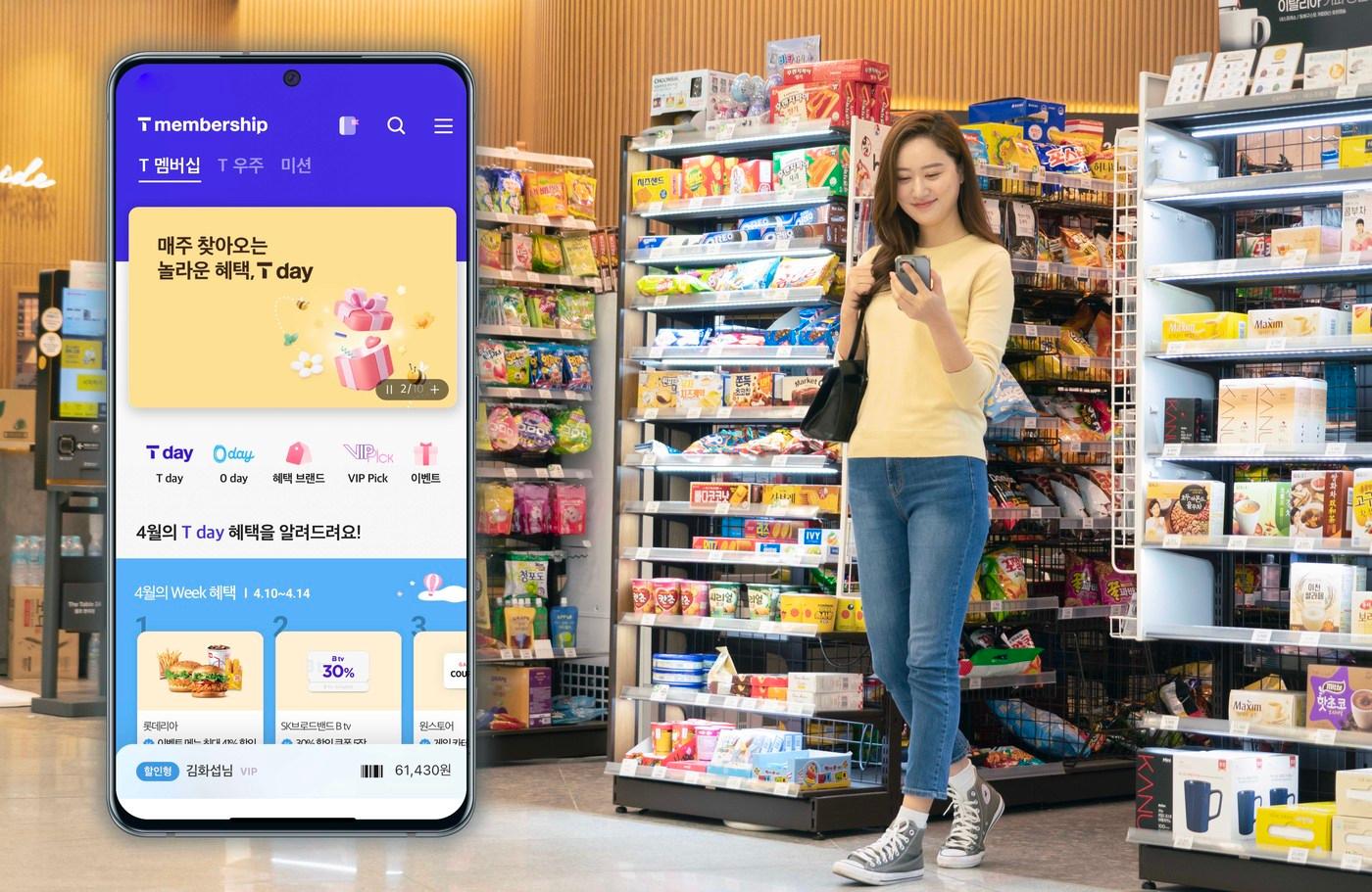 SK텔레콤은 최근 T 멤버십 혜택에 커리어 상담, 인적성 검사, 자기소개서 강의 등 취업 준비 관련 혜택을 확대했다.&#40;SKT 제공&#41;