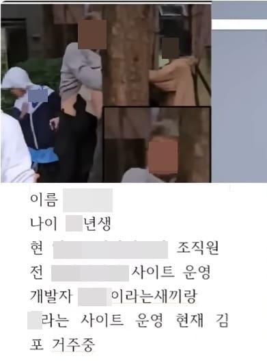 본문 이미지 - (유튜브 채널 '엄태웅TV' 갈무리)