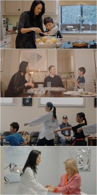 본문 이미지 - TV조선 '사랑은 아무나 하나2'