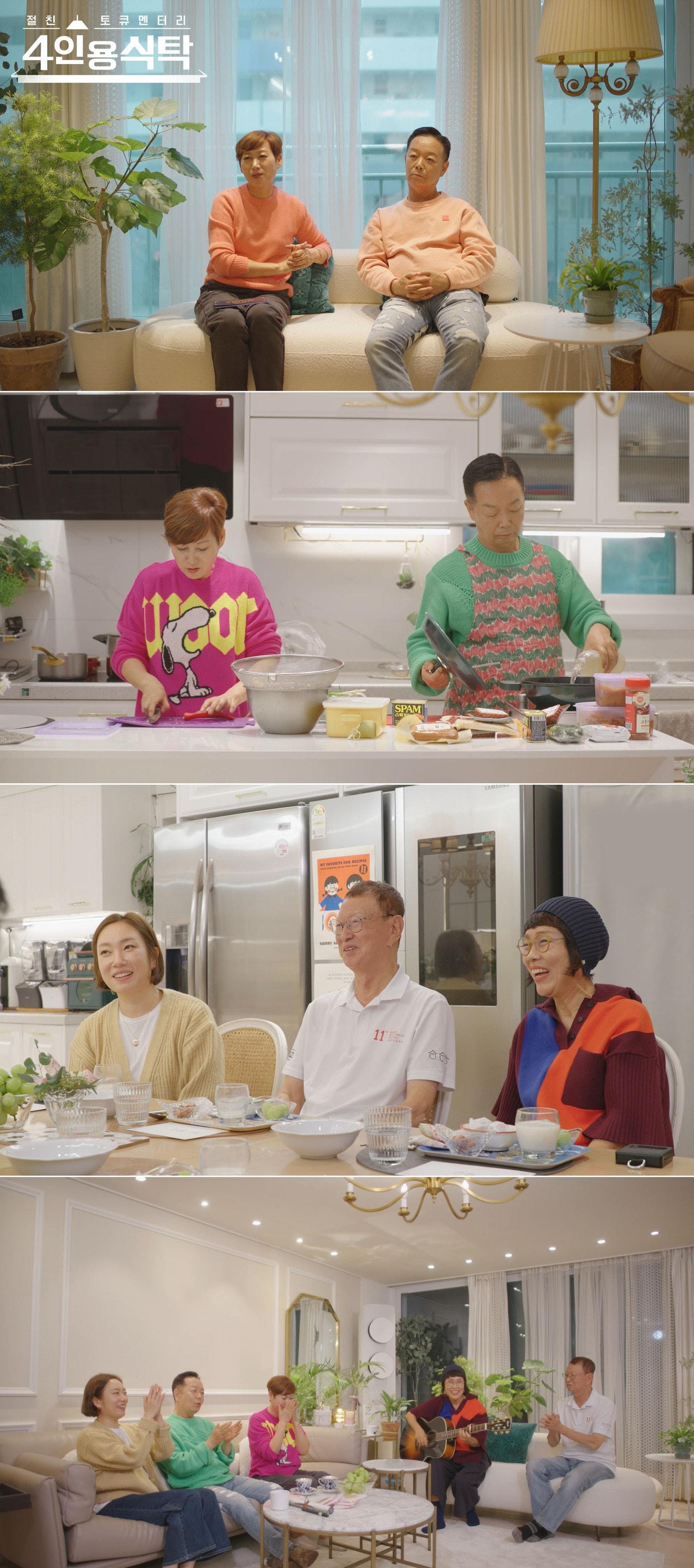 본문 이미지 - TV조선