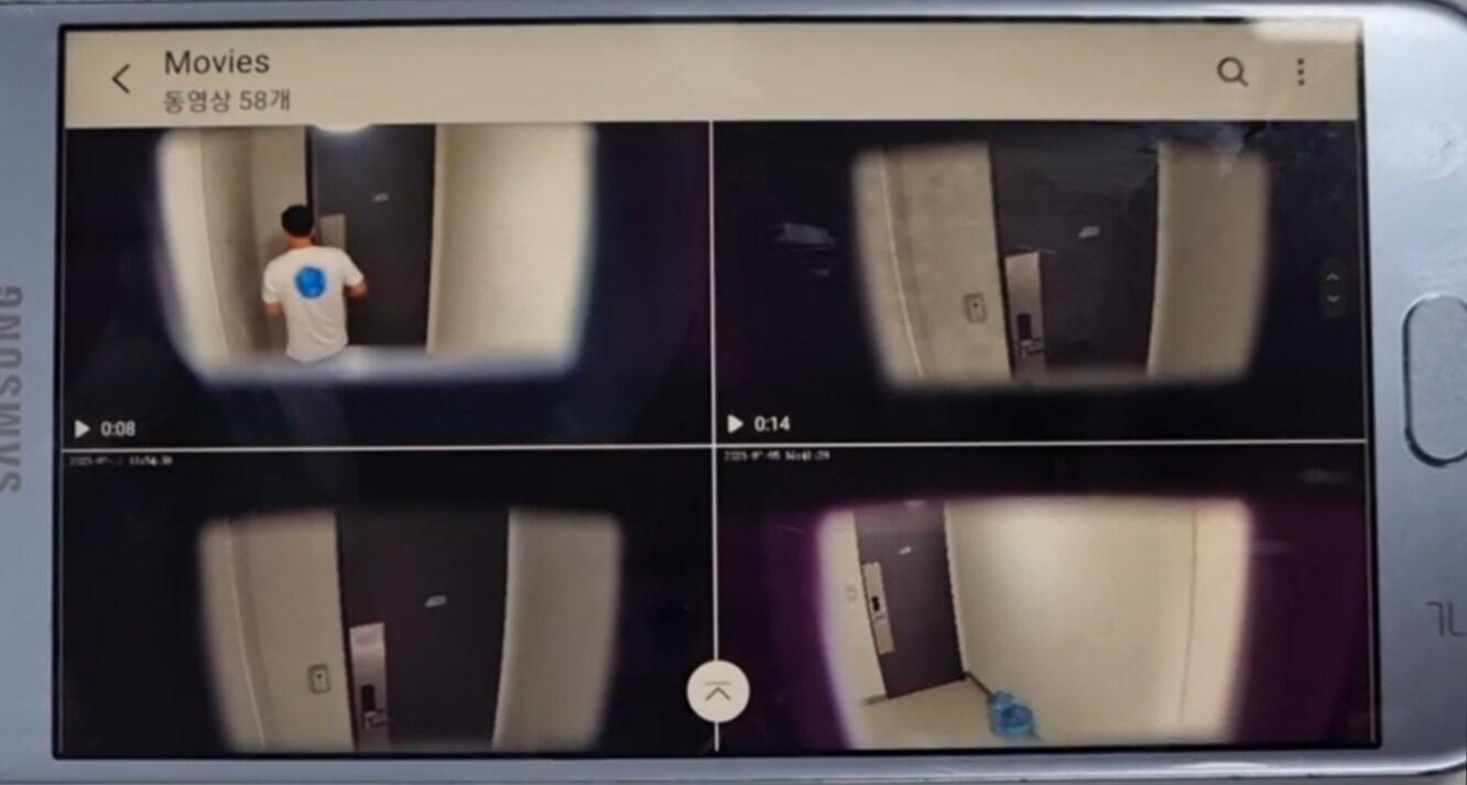 본문 이미지 - 피해자 아파트 복도 천장에 설치된 카메라 화재감시기에 담긴 영상. (서울 광진경찰서 제공)