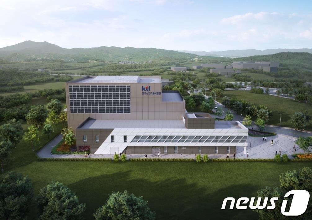 본문 이미지 - 강원 원주시의 미래항공기술센터 조감도. (원주시 제공) 2023.11.20/뉴스1