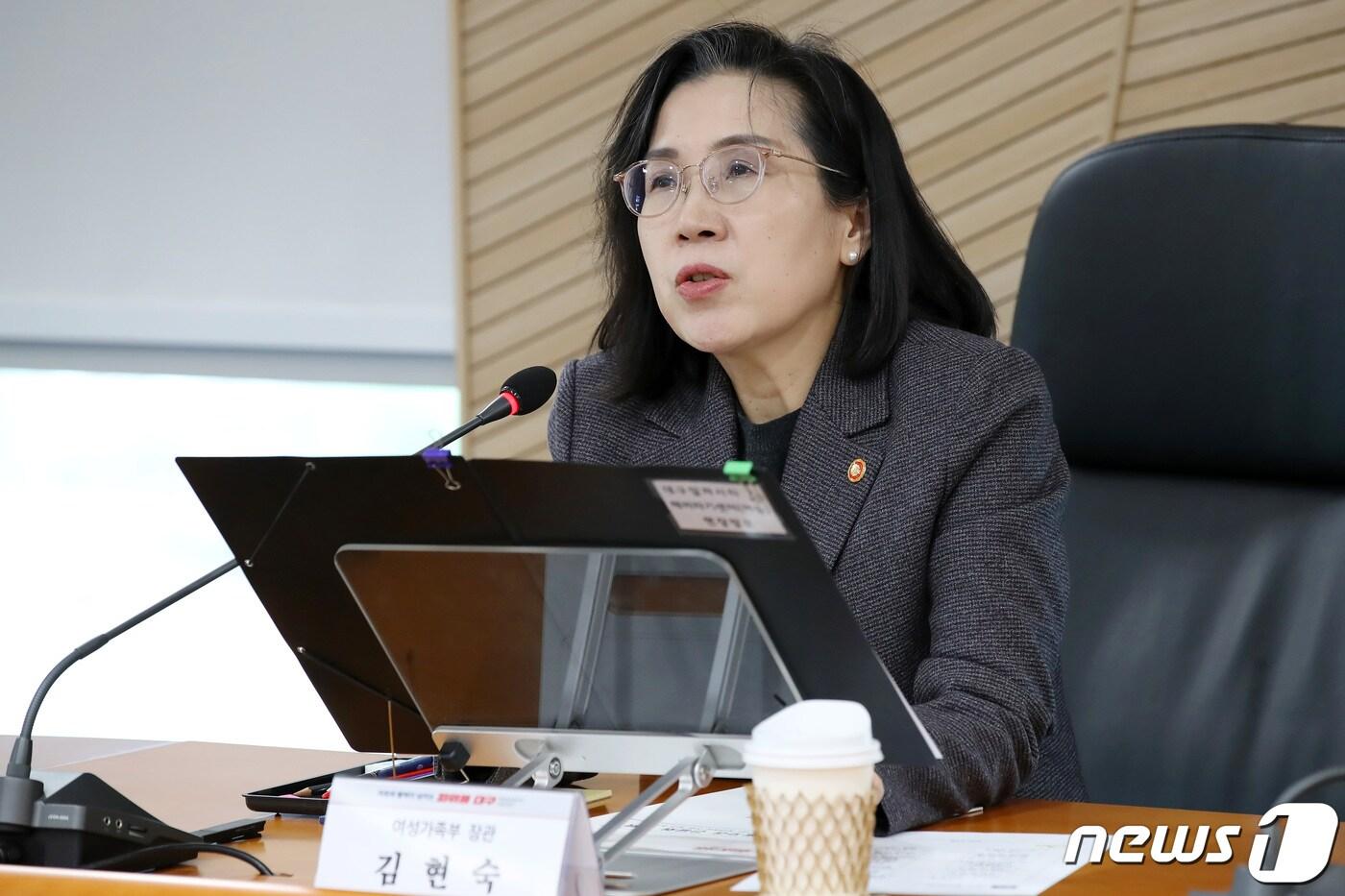 김현숙 여성가족부 장관. (뉴스1 DB) ⓒ News1 공정식 기자