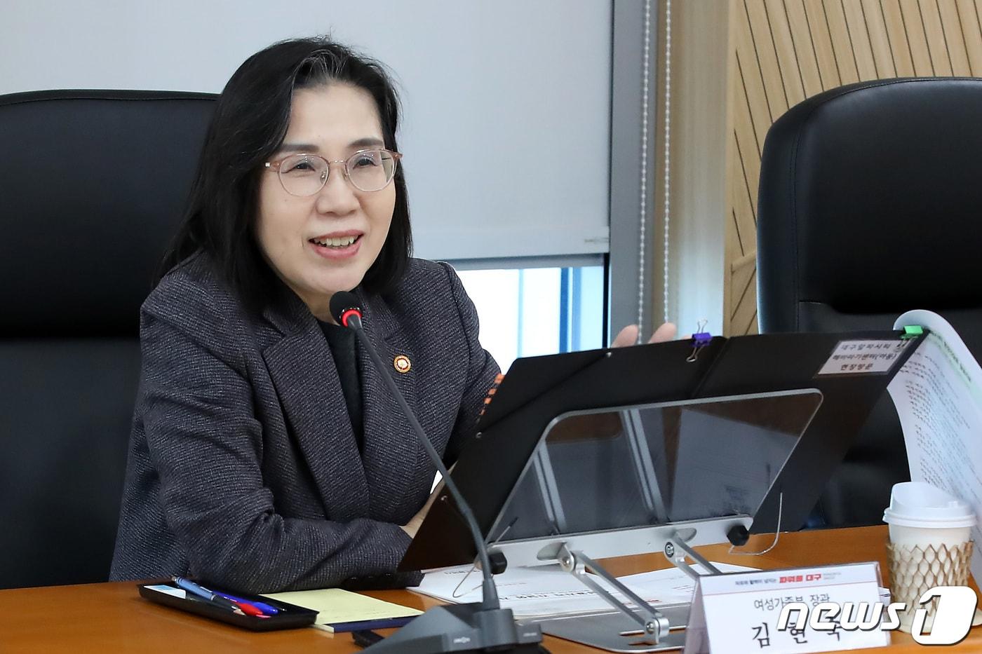 본문 이미지 - 김현숙 여성가족부 장관. (뉴스1 DB) ⓒ News1 공정식 기자