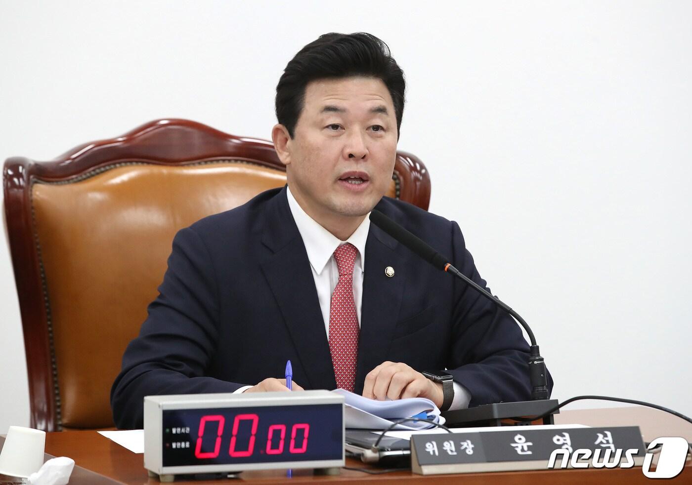 본문 이미지 - 윤영석 국회의원 . 2023.11.20/뉴스1 ⓒ News1 임세영 기자