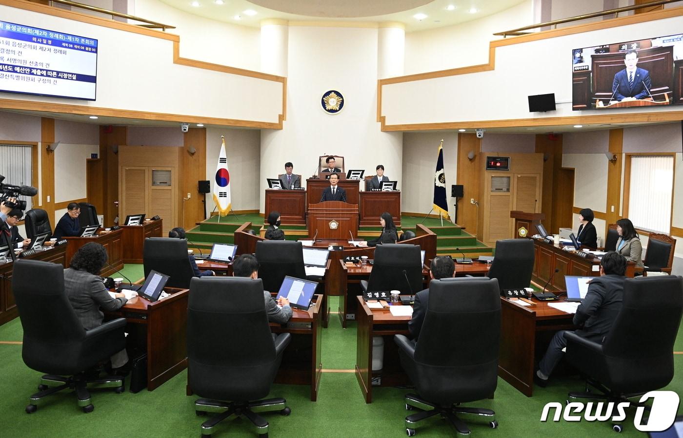 본문 이미지 -  20일 조병옥 충북 음성군수가 음성군의회 시정연설에서 내년은 일자리 창출과 청년 투자에 집중하겠다고 밝혔다.(음성군 제공)2023.11.20/뉴스1