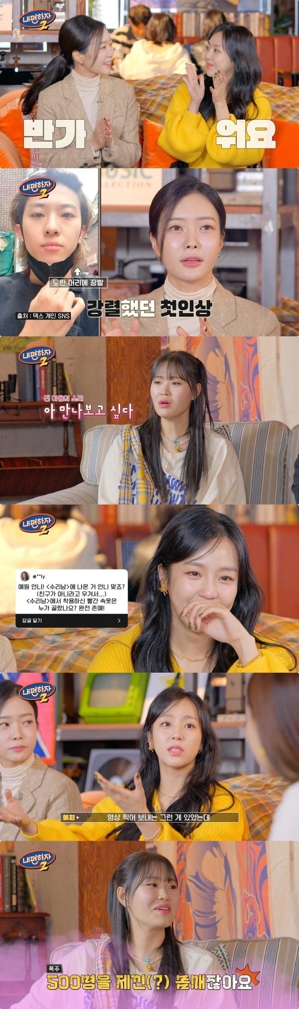 본문 이미지 - LG U+모바일TV