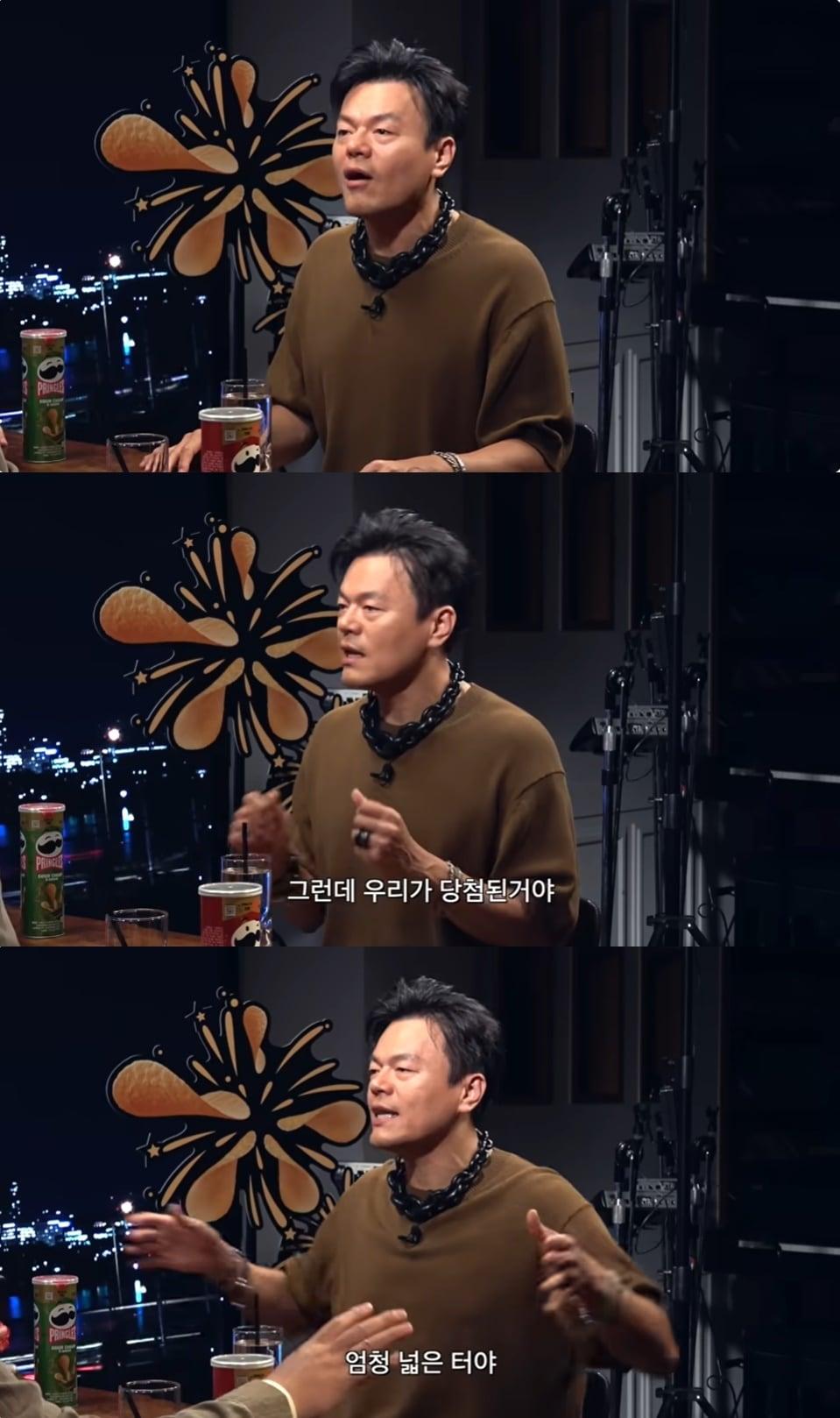 본문 이미지 - (유튜브 채널 '피식대학' 갈무리)