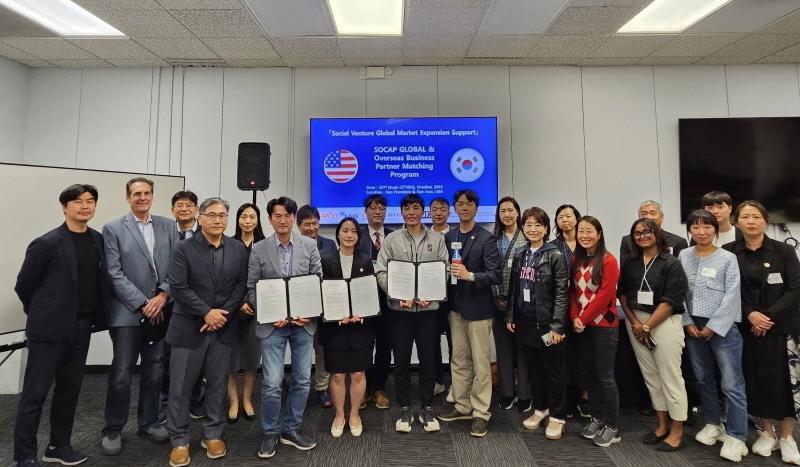 본문 이미지 - 사진제공 = (사)대덕이노폴리스벤처협회