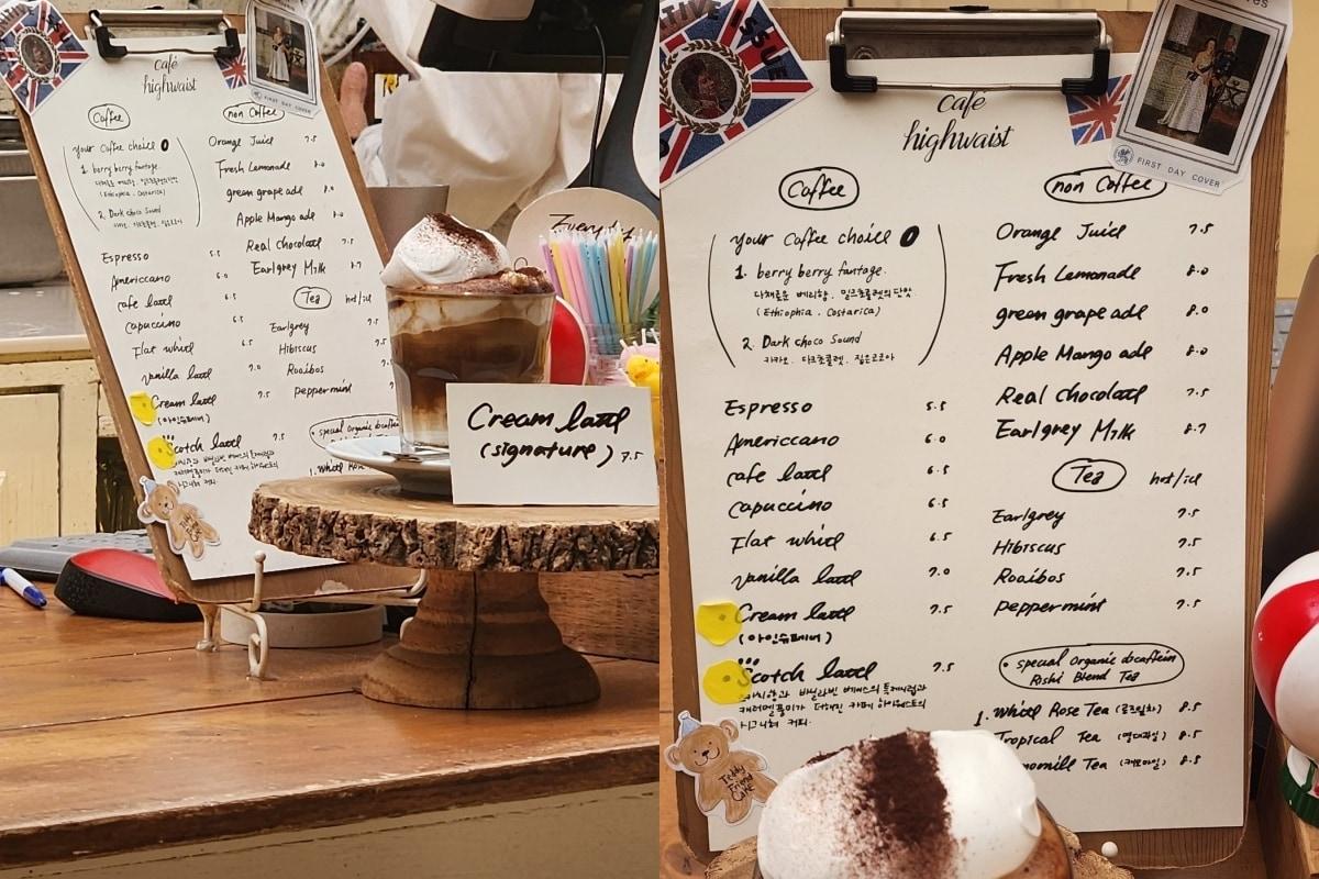 본문 이미지 - (엑스 갈무리)