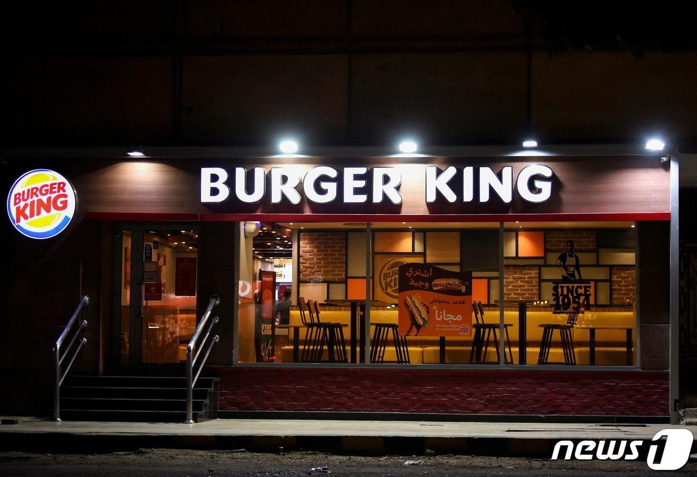 이집트 카이로 시내의 미국 패스트푸드점 버거킹 자료사진. 2023.11.21 ⓒ 로이터=뉴스1 ⓒ News1