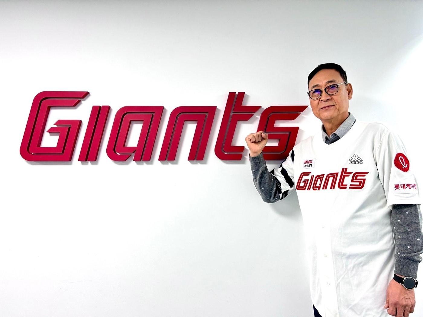 본문 이미지 - 김용희 롯데 자이언츠 2군 신임 감독. (롯데 제공)