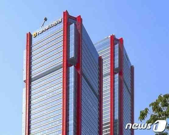 본문 이미지 - 서울 여의도 NH투자증권 본사. (NH투자증권 제공)/뉴스1