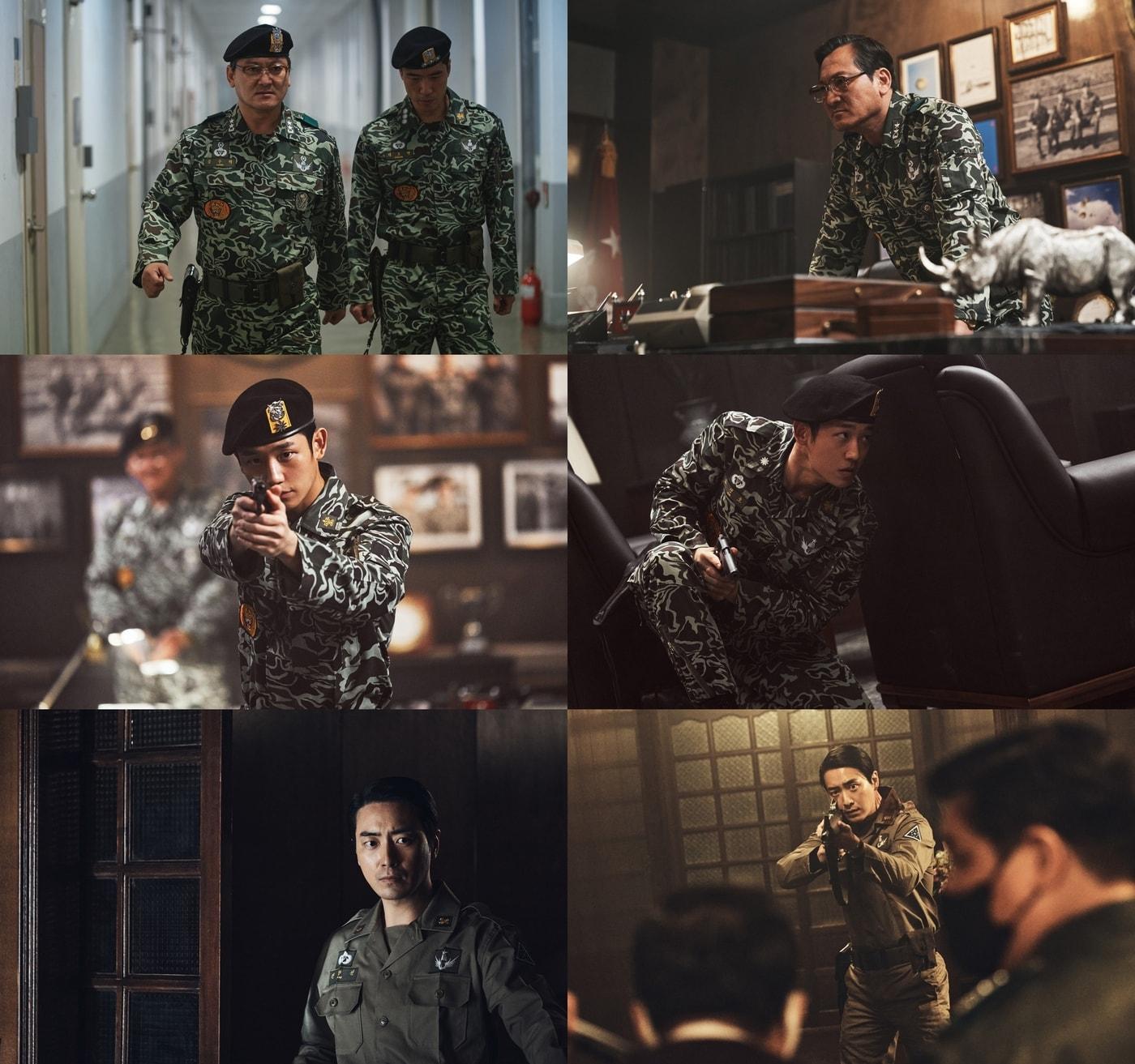 본문 이미지 - 서울의봄 스틸