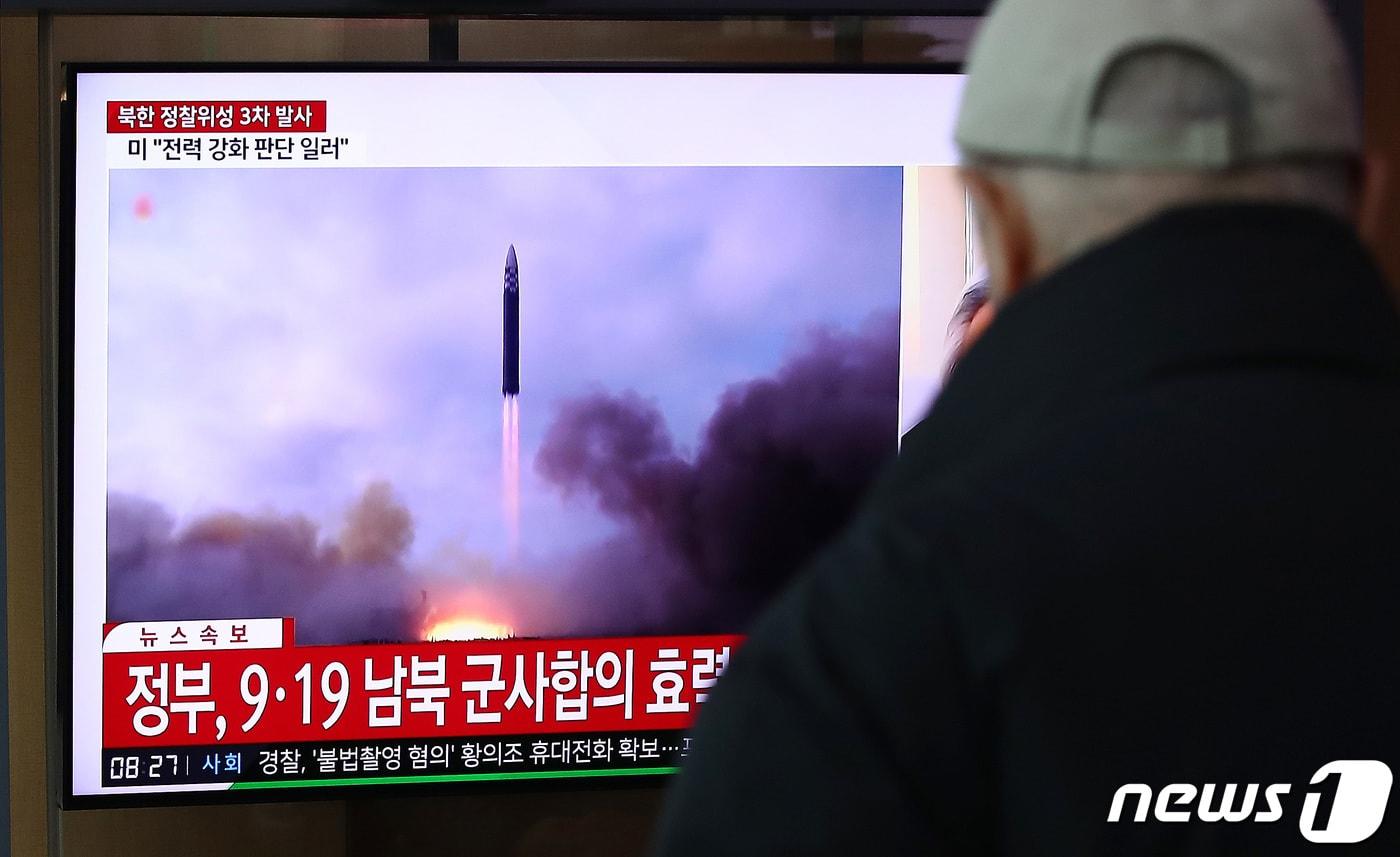 <자료사진>. 2023.11.22/뉴스1 ⓒ News1 박세연 기자