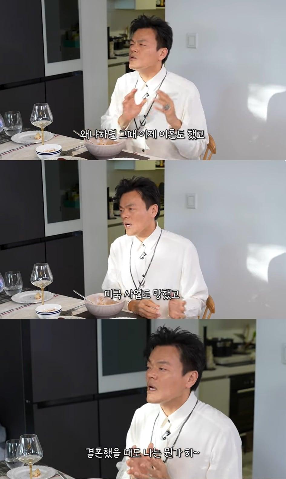 본문 이미지 - (유튜브 채널 '성시경' 갈무리)