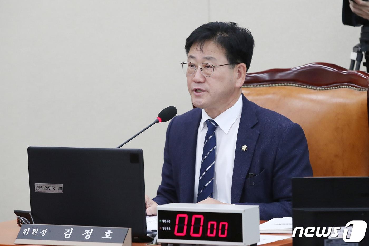 본문 이미지 - 김정호 의원. 뉴스1 DB ⓒ News1 임세영 기자