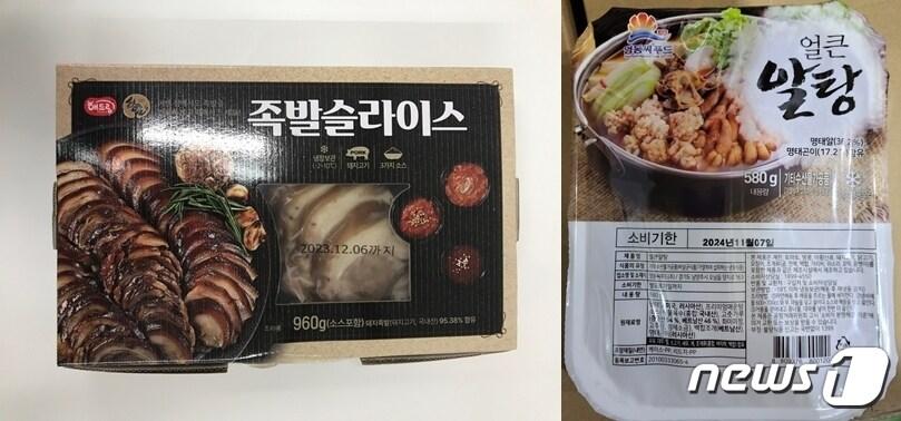 본문 이미지 - 회수 대상 제품. 해드림에프에스에서 제조한 족발슬라이스(왼쪽)와 영동씨푸드가 제조한 '얼큰알탕'의 프리미엄 매운탕소스