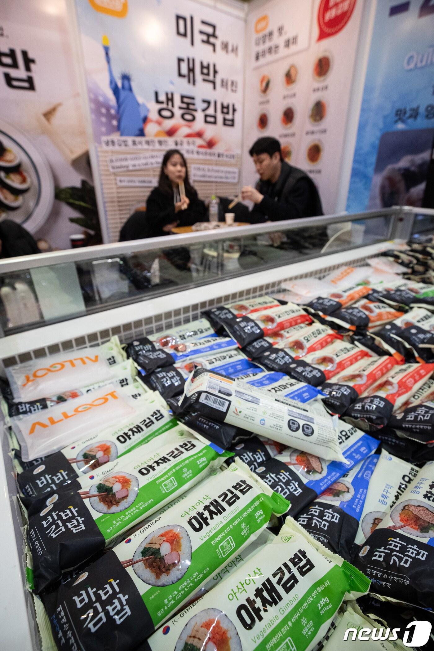 본문 이미지 - 2023.11.22/뉴스1 ⓒ News1 유승관 기자