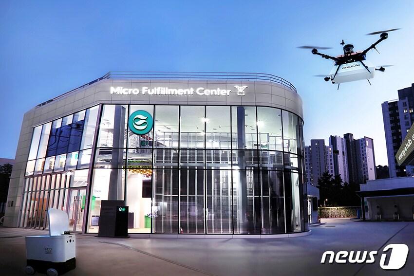 본문 이미지 - GS칼텍스 서울 서초구 내곡주유소 내 스마트MFC 전경.(GS칼텍스 제공)