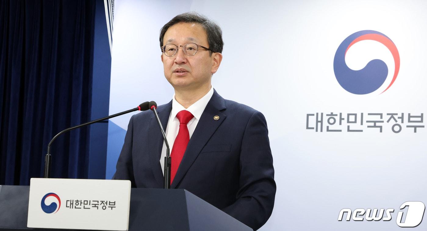 본문 이미지 - 정승윤 국민권익위원회 부위원장 겸 사무처장. 2023.11.22/뉴스1 ⓒ News1 김명섭 기자