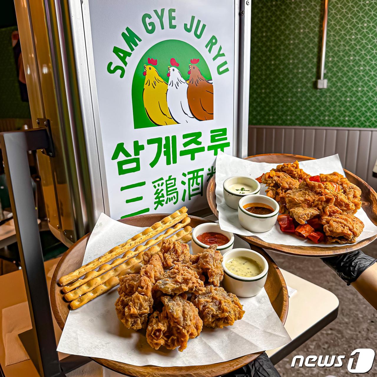 본문 이미지 - 제주패밀리의 외식 브랜드 '삼계주류'.ⓒ News1 DB