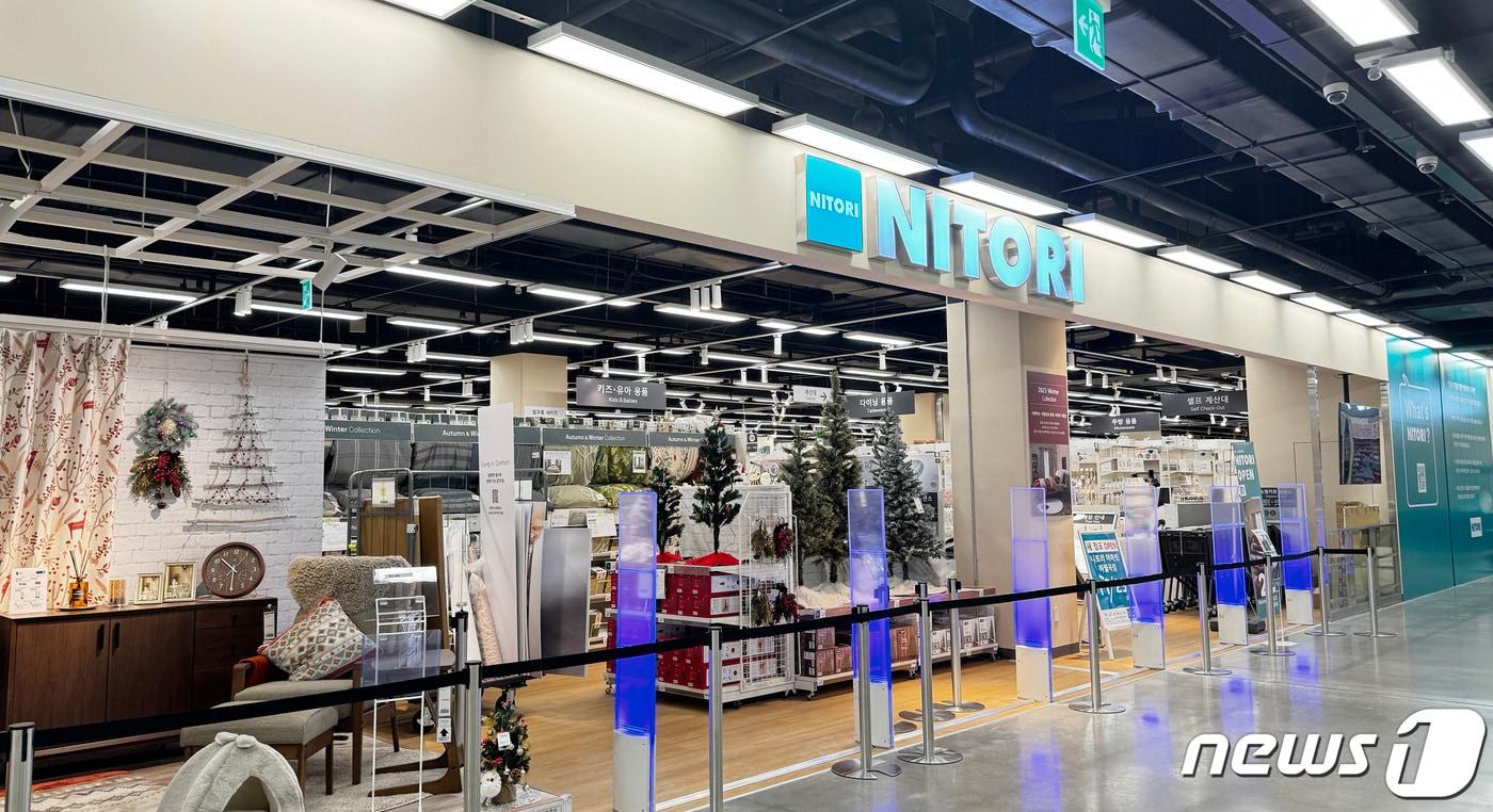 이마트 하월곡점 니토리 한국 1호점 매장 입구(이마트 제공)