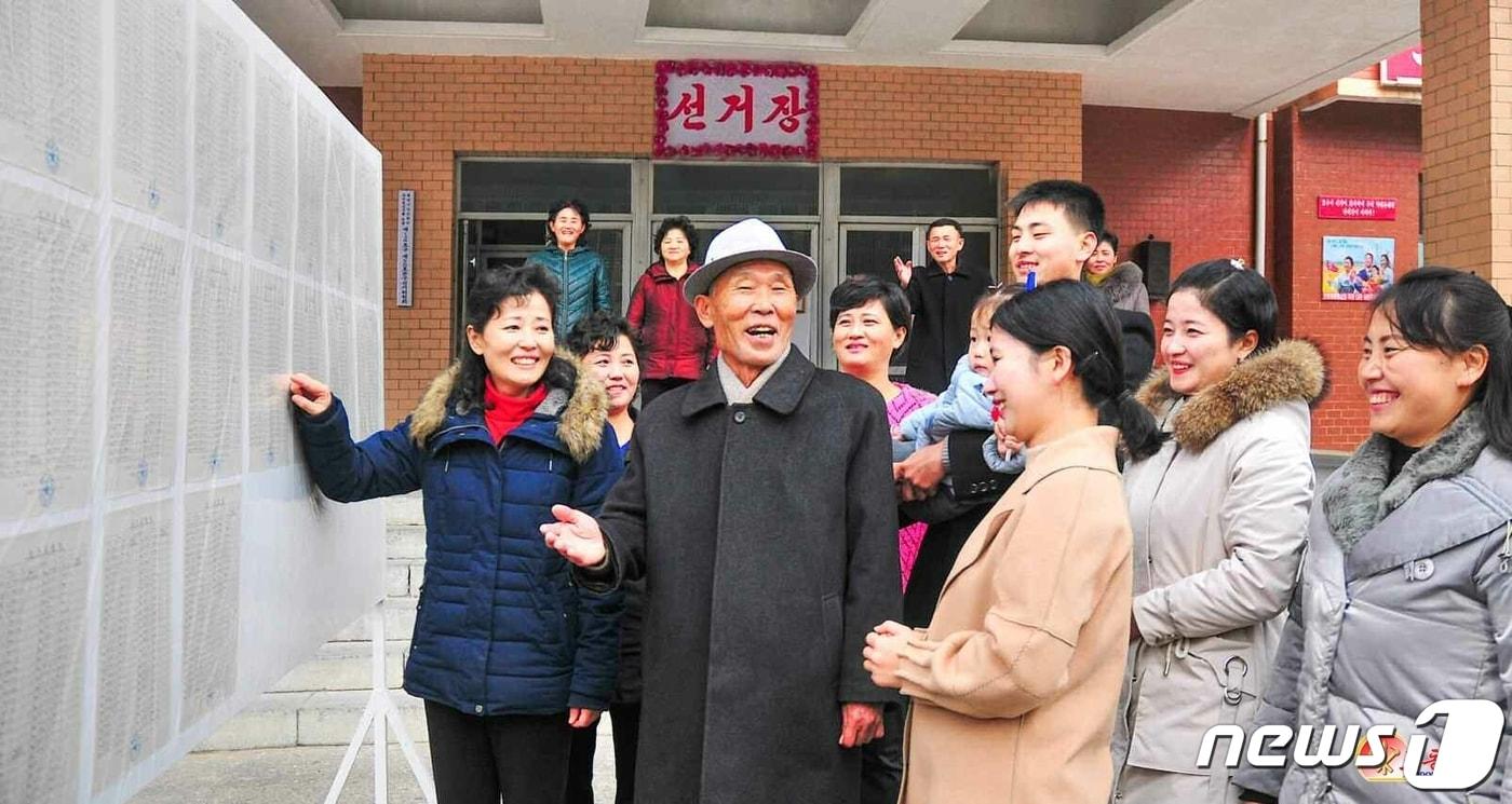 (평양 노동신문=뉴스1) = 북한이26일 지방인민회의 대의원 선거 투표를 진행 중이다. [국내에서만 사용가능. 재배포 금지. DB 금지. For Use Only in the Republic of Korea. Redistribution Prohibited] rodongphoto@news1.kr