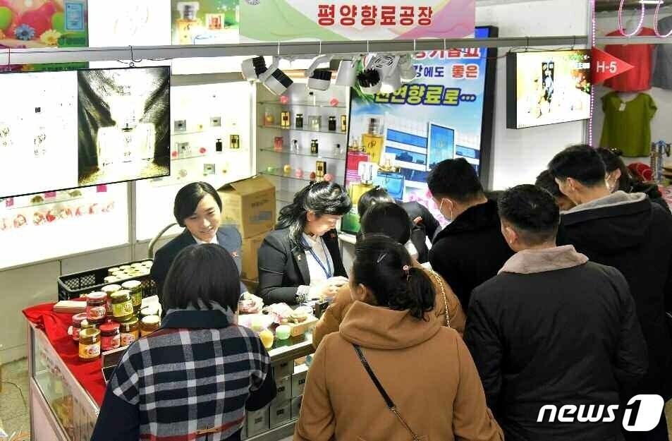 본문 이미지 - &#40;평양 노동신문=뉴스1&#41; = 자료사진. [국내에서만 사용가능. 재배포 금지. DB 금지. For Use Only in the Republic of Korea. Redistribution Prohibited] rodongphoto@news1.kr