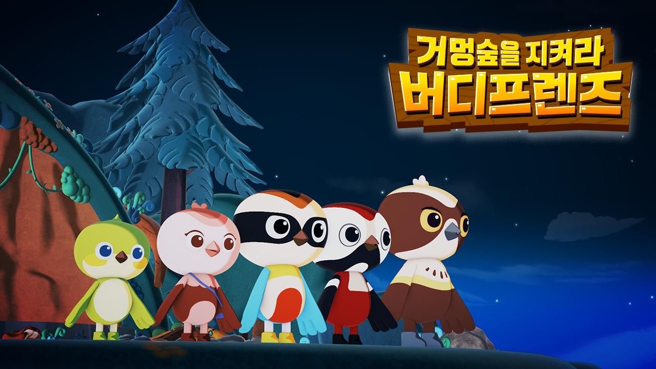 본문 이미지 - (아시아홀딩스 제공)