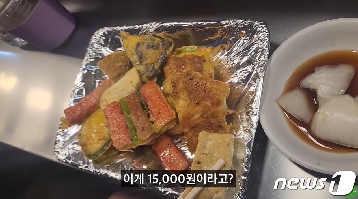 본문 이미지 - (유튜브 '희철리즘' 갈무리) /뉴스1