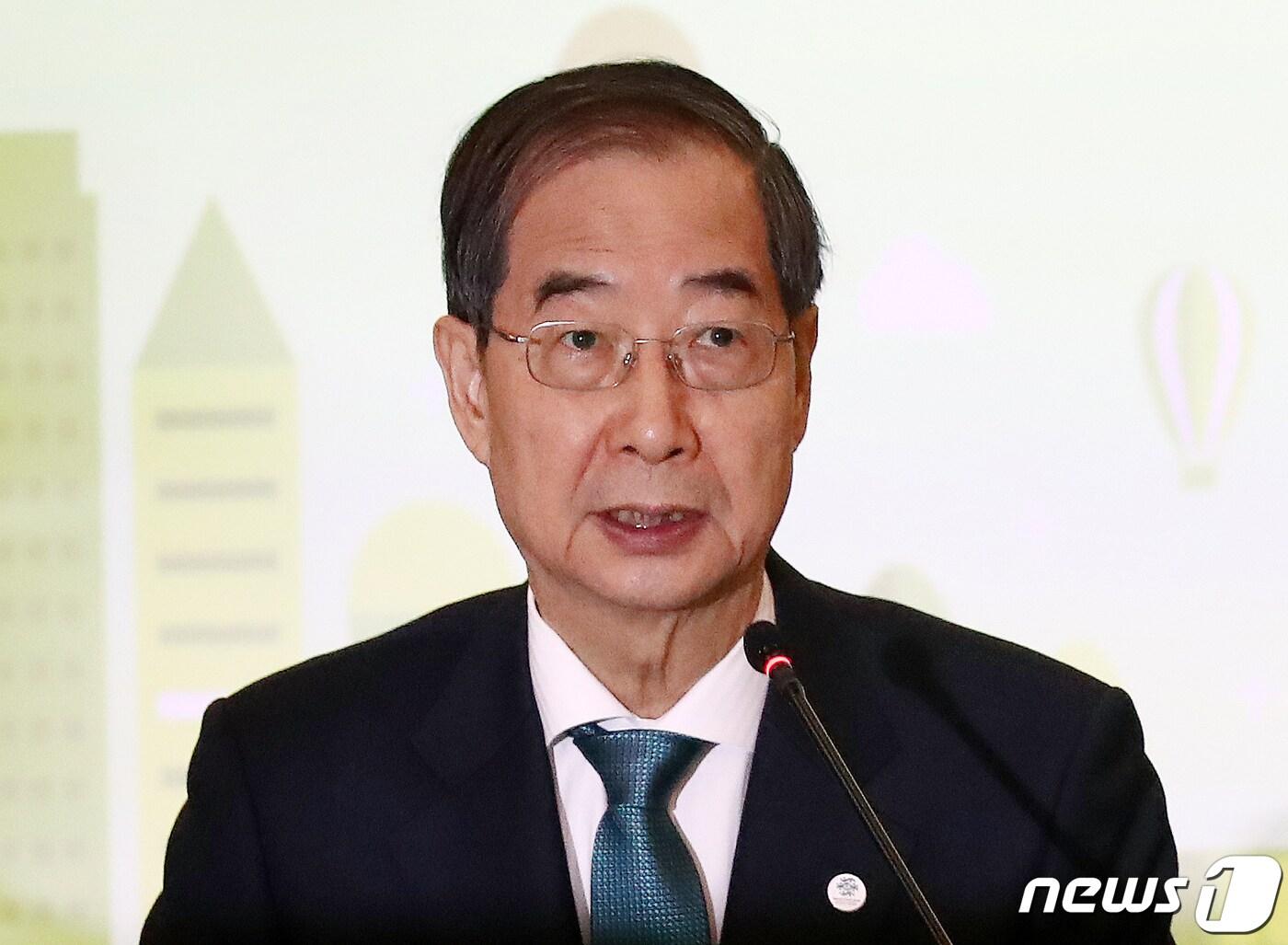 본문 이미지 - 한덕수 국무총리. 2023.11.23/뉴스1 ⓒ News1 박세연 기자