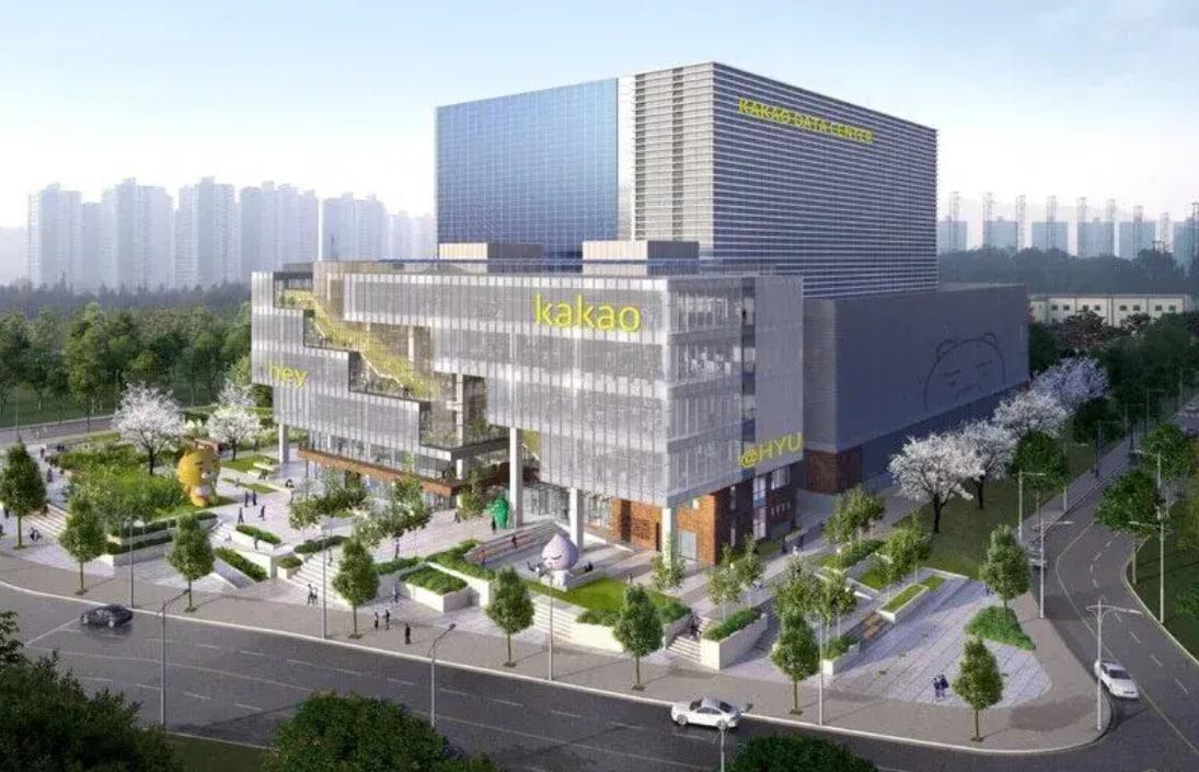본문 이미지 - 카카오 데이터센터 안산